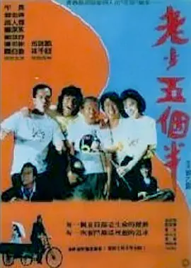 欧美日韩精品一区二区三区不卡