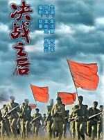 欧美日韩精品一区二区三区不卡