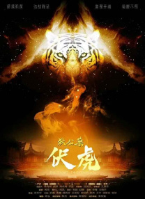 免费的网站